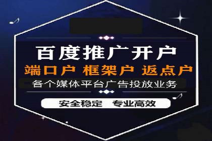 头条信息流广告的创意与执行：一则医疗行业的成功案例